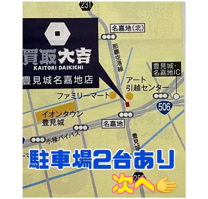 画像1015
