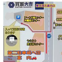 画像1017