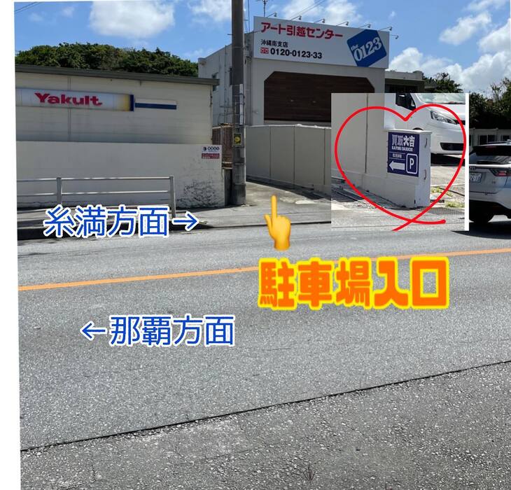 画像1018