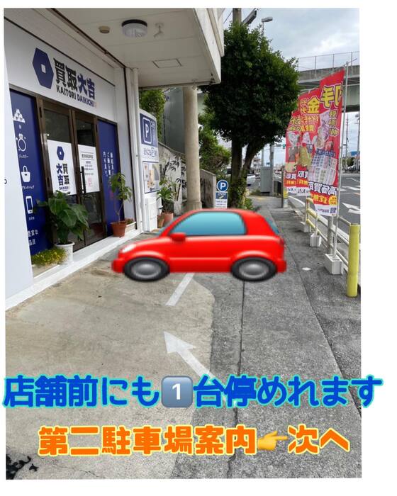画像1022