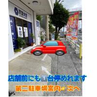 画像1117