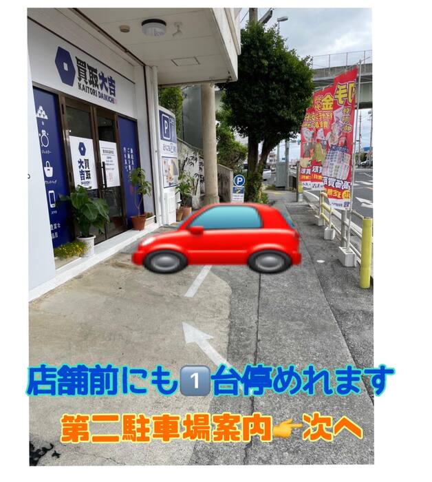 画像1165