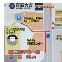 画像1206