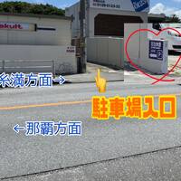 画像1219