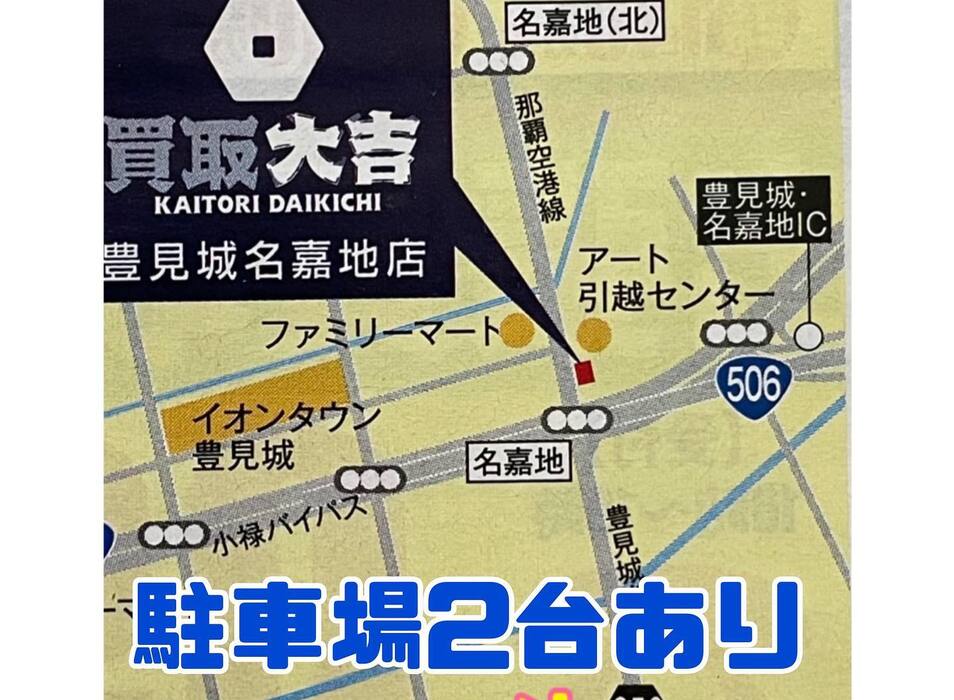 画像1228