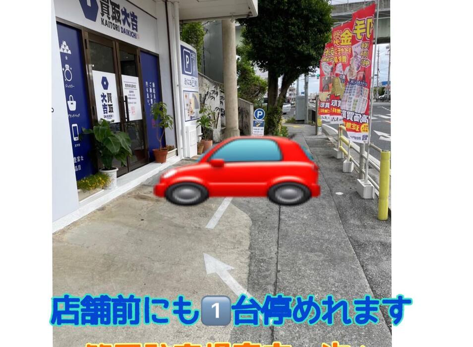 画像1229