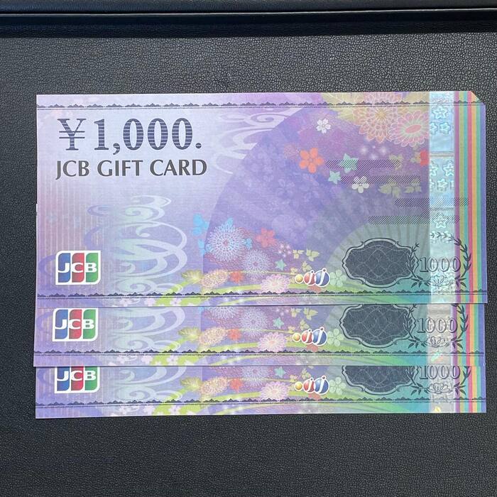 画像1257