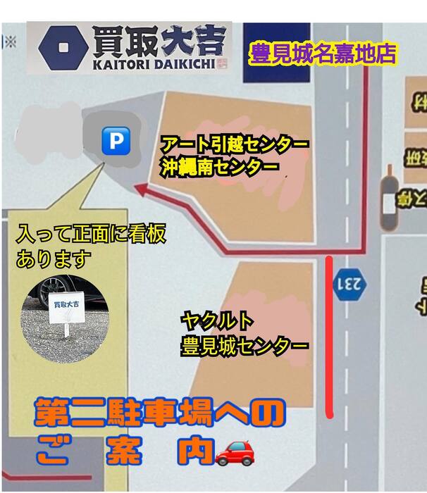 画像1416