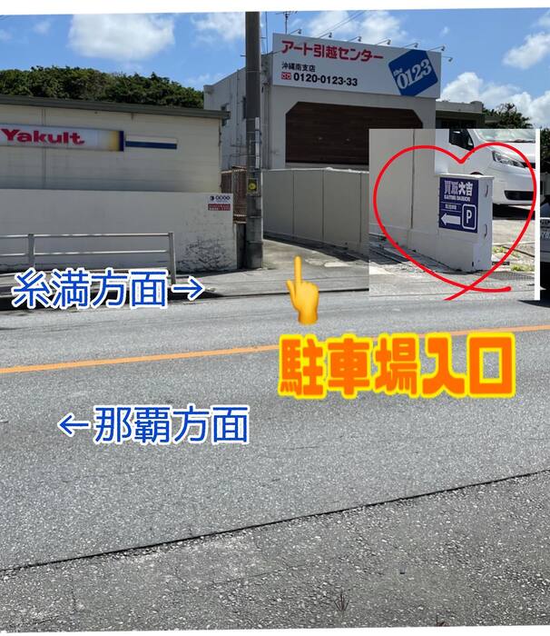 画像1417
