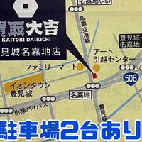 画像1455