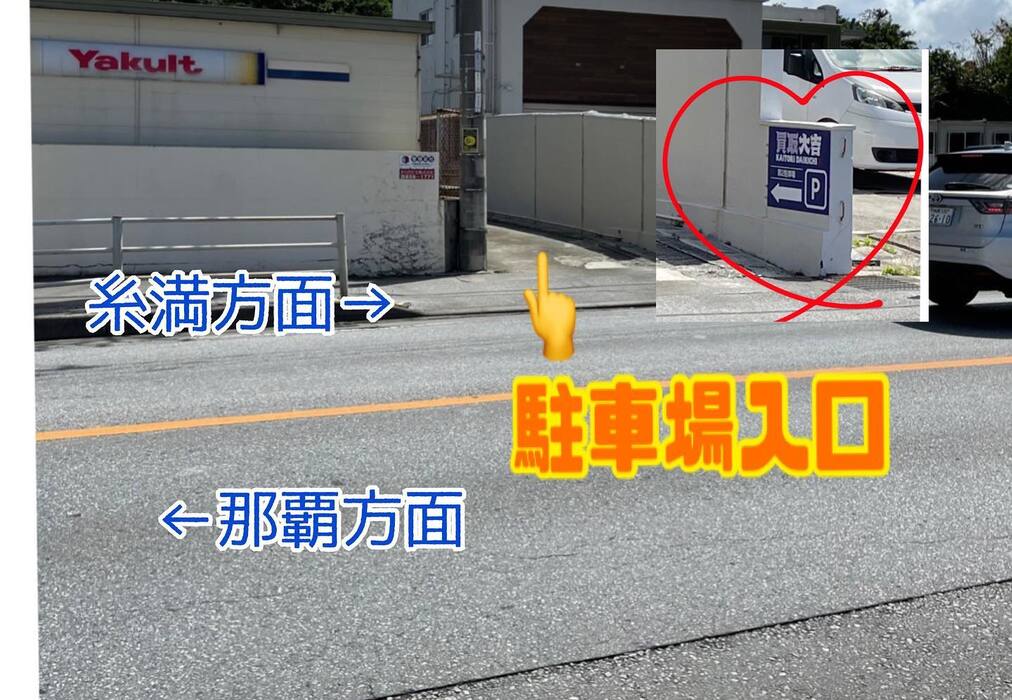 画像1458