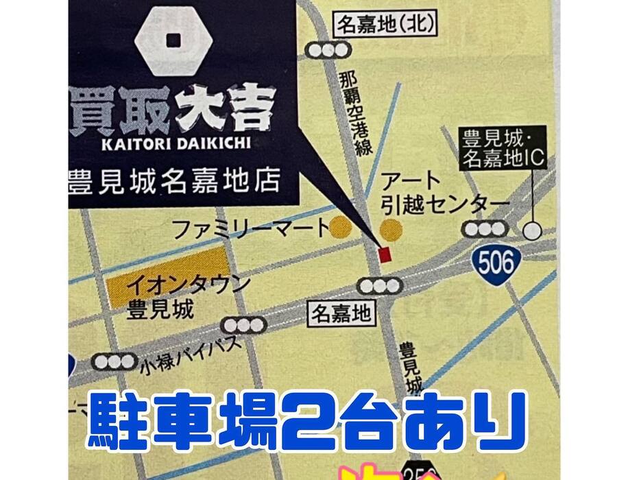 画像1473