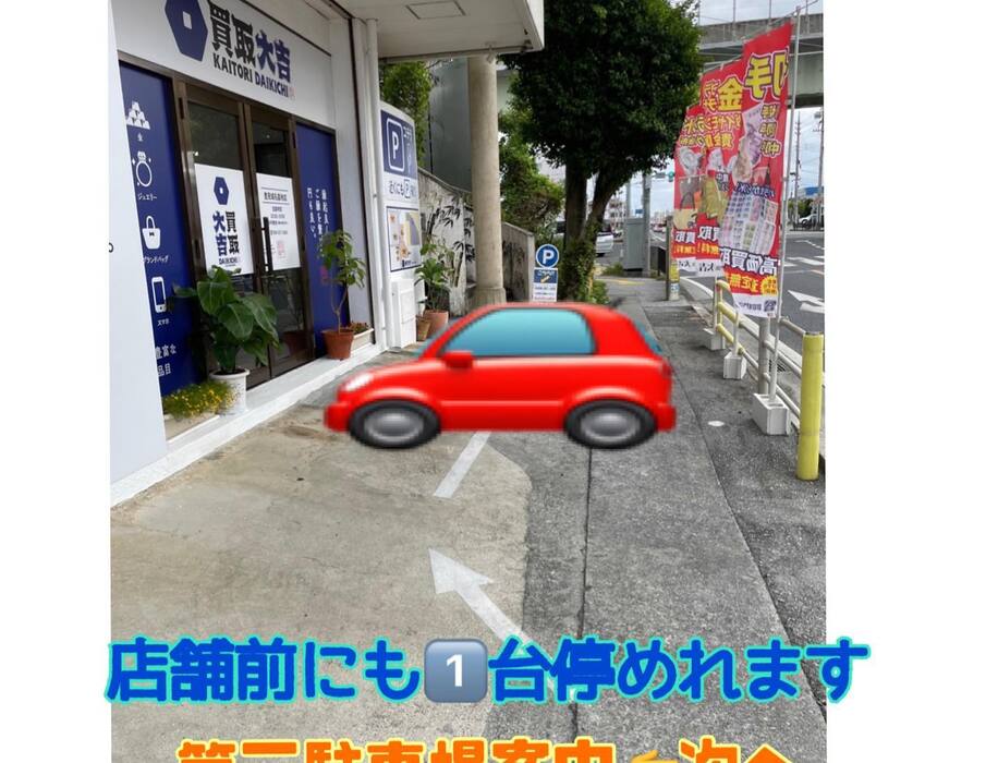 画像1474