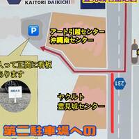 画像1475