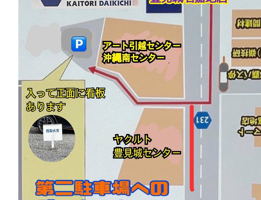 画像1475