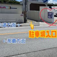 画像1476