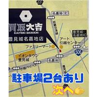 画像1551