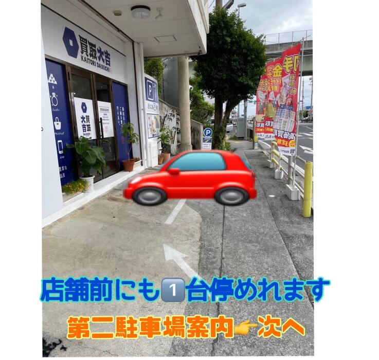 画像1552