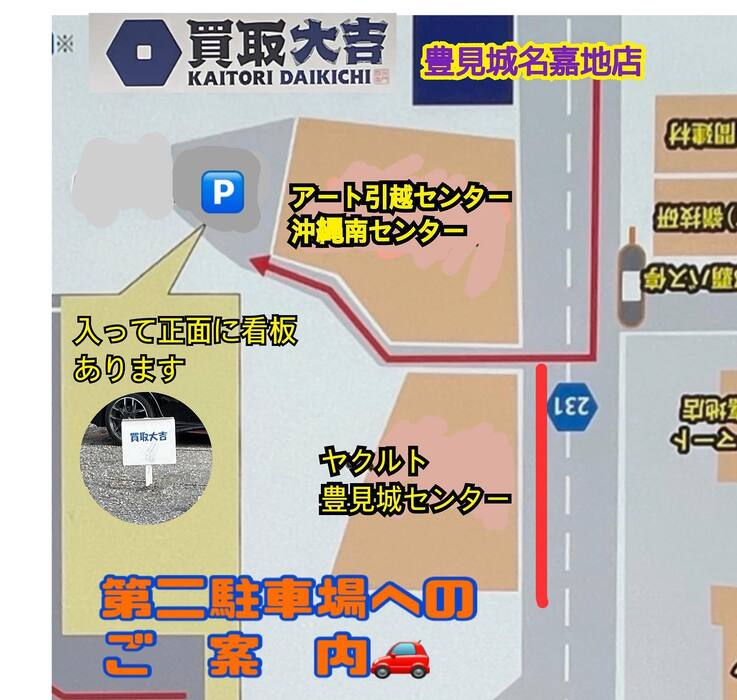 画像1553