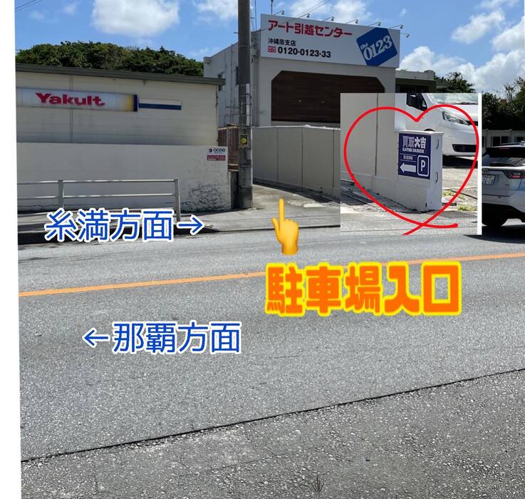 画像1554