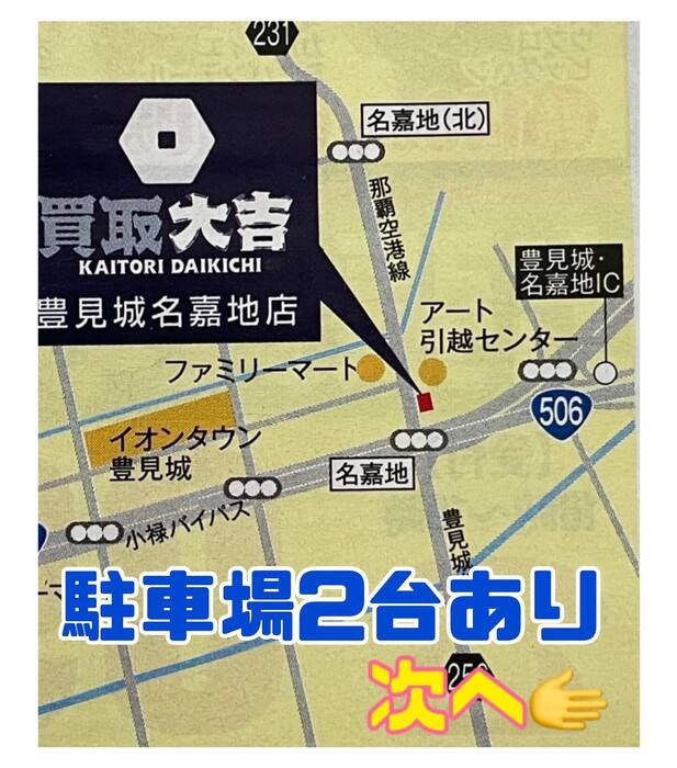 画像1599