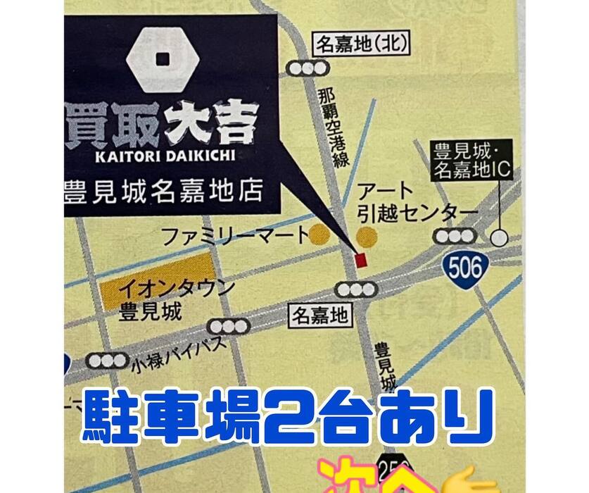 画像1611