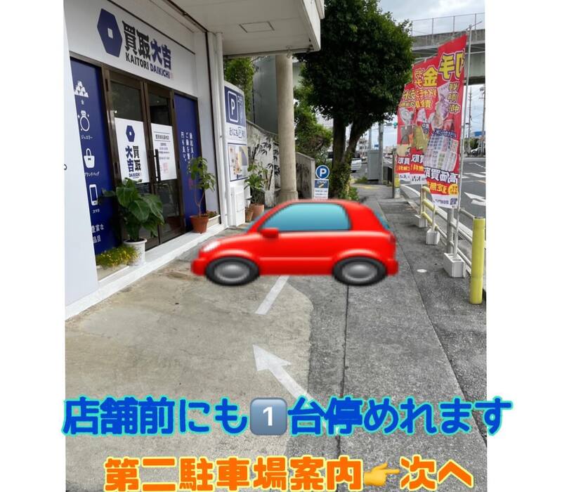 画像1612