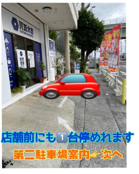 画像1630