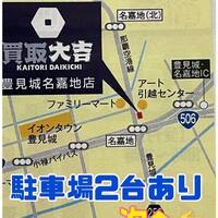 画像1847