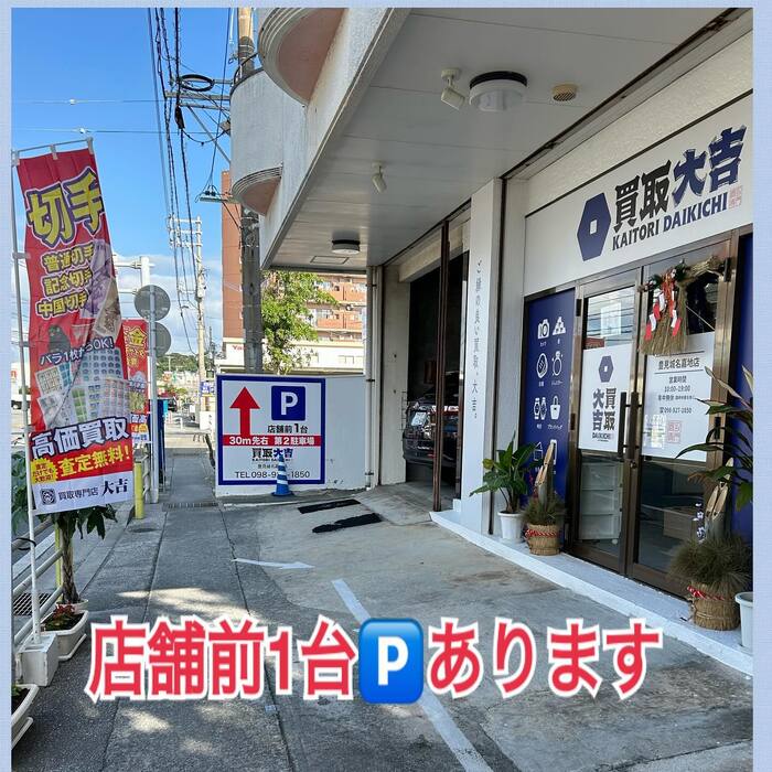 画像1866