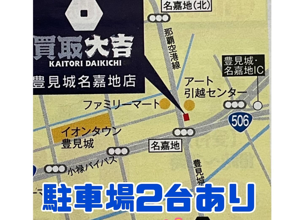 画像1982