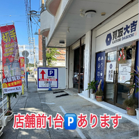 画像1989