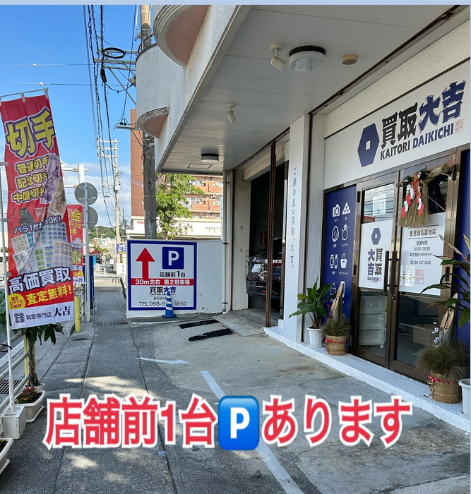 画像1989