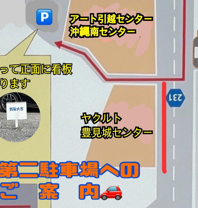 画像1990