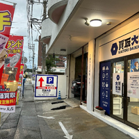 画像1995