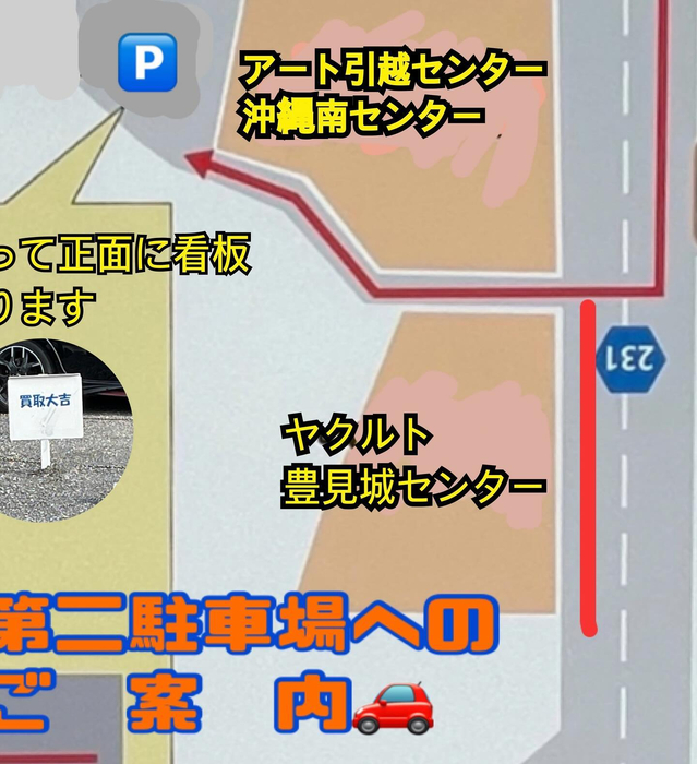 画像1996