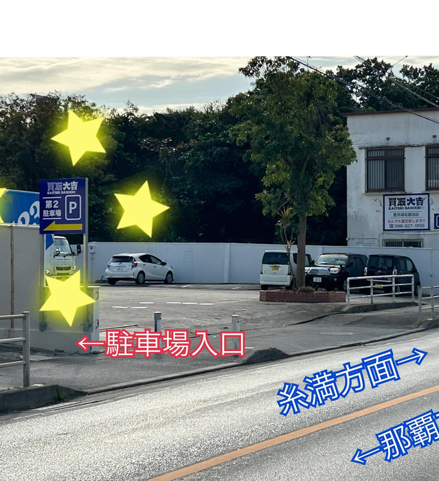 画像1997