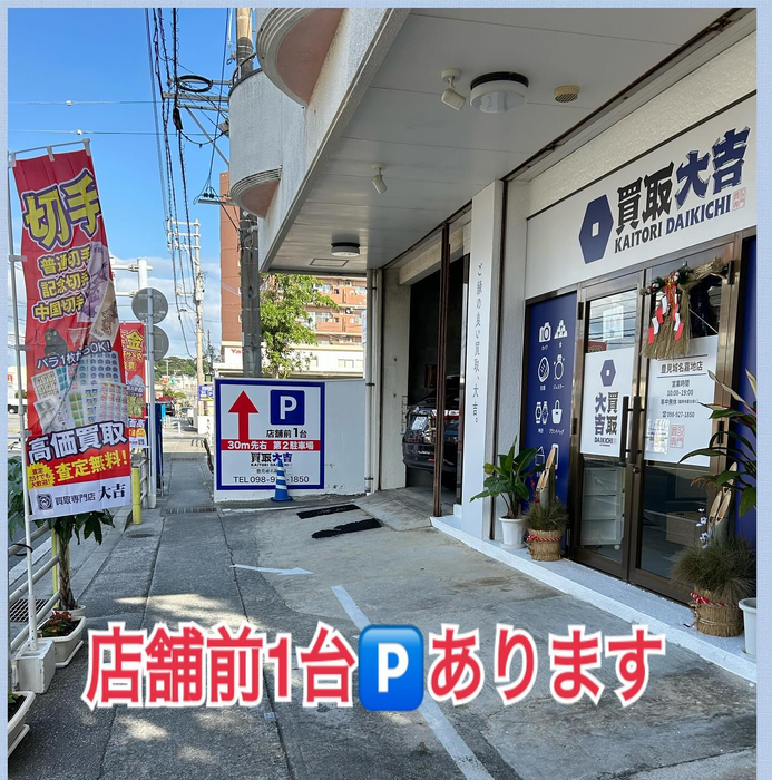 画像2001