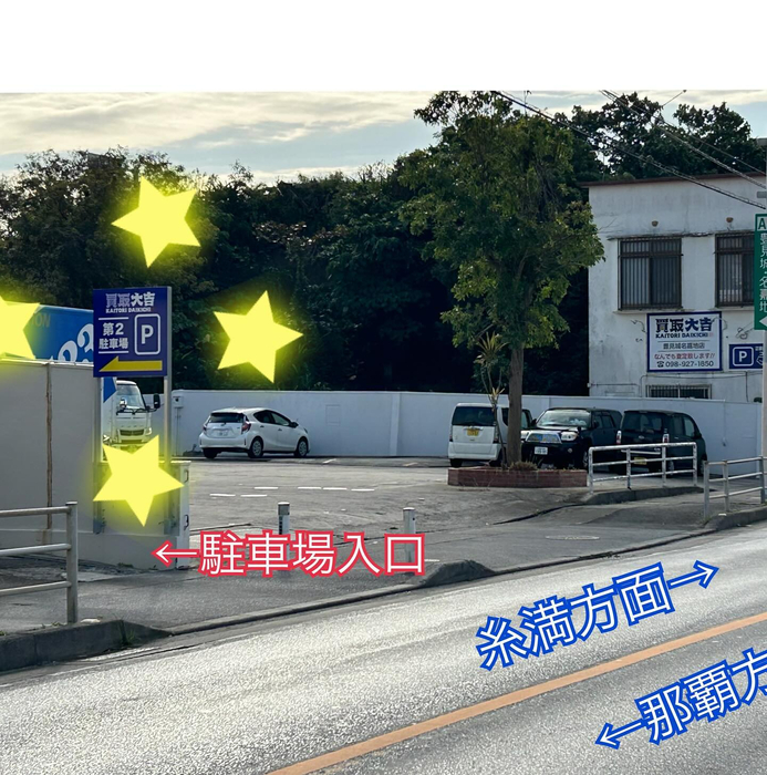 画像2003