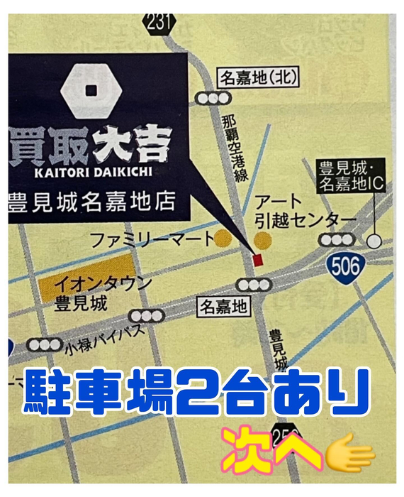 画像2006