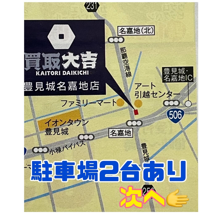 画像2012