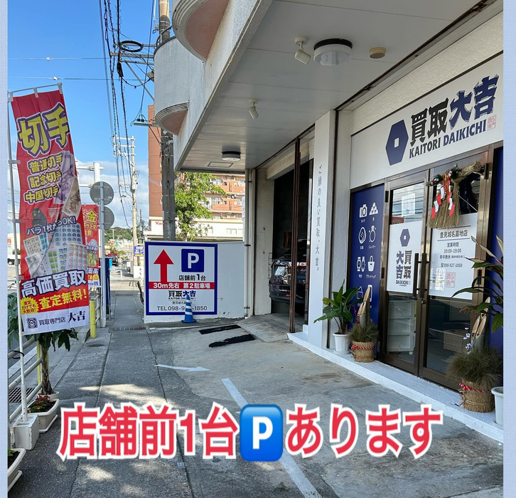 画像2013