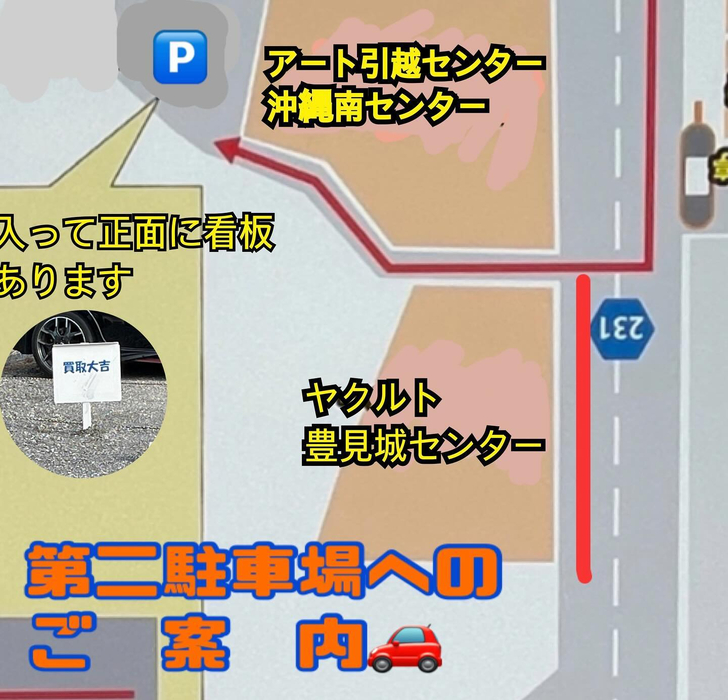 画像2014