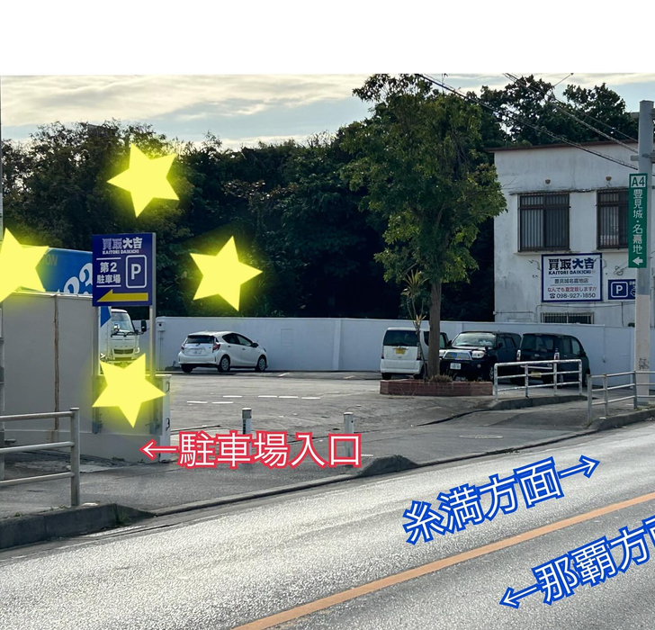 画像2015