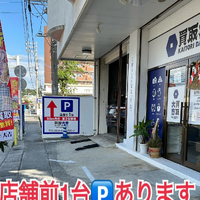画像2019