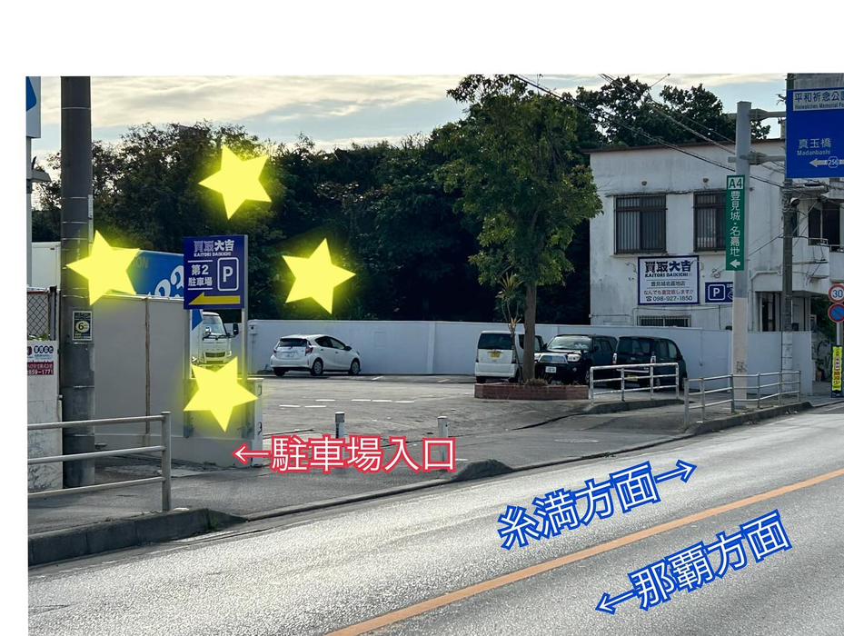 画像2021