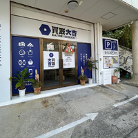 画像2025