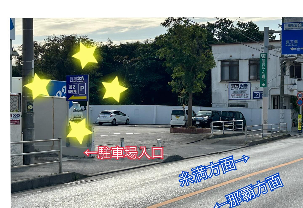 画像2027