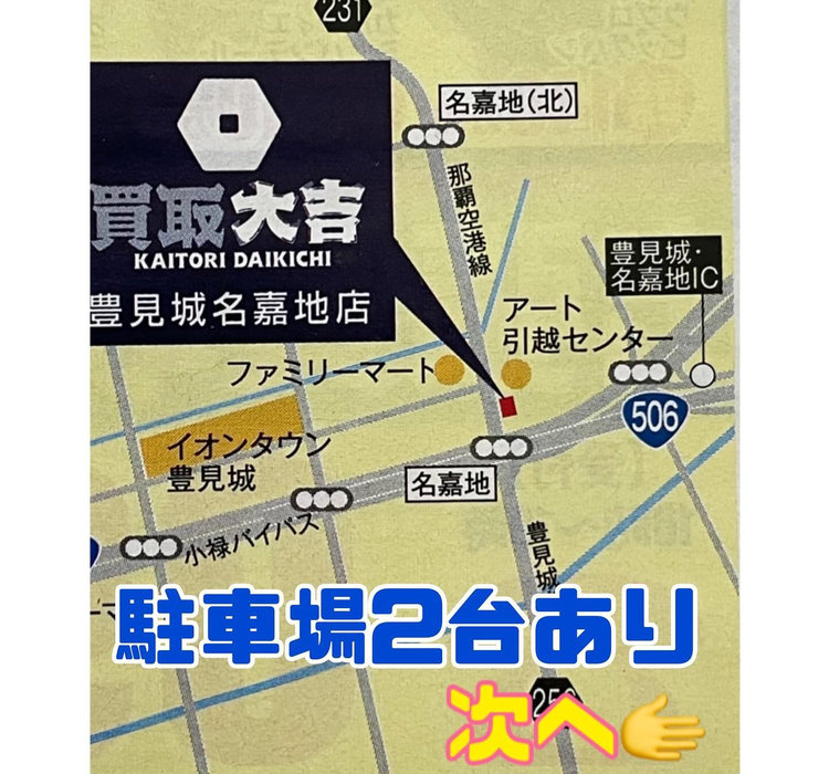 画像2030