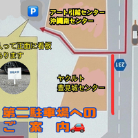 画像2032